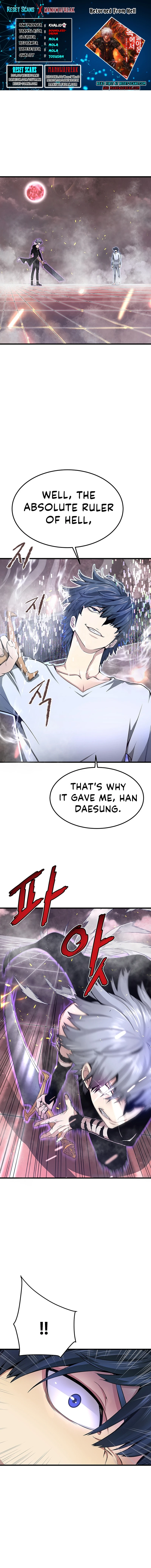 Han DaeSeong, Returned From Hell Chapter 05 Page 1