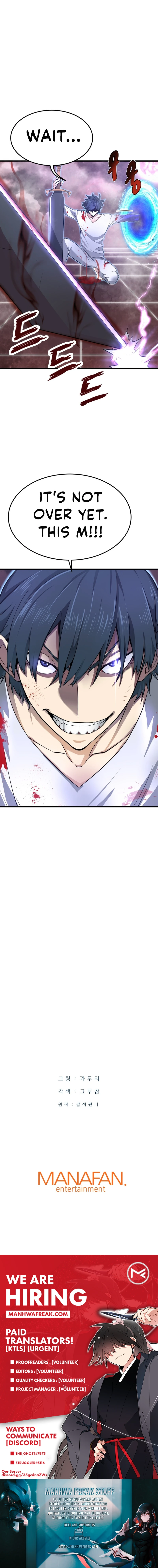 Han DaeSeong, Returned From Hell Chapter 05 Page 1