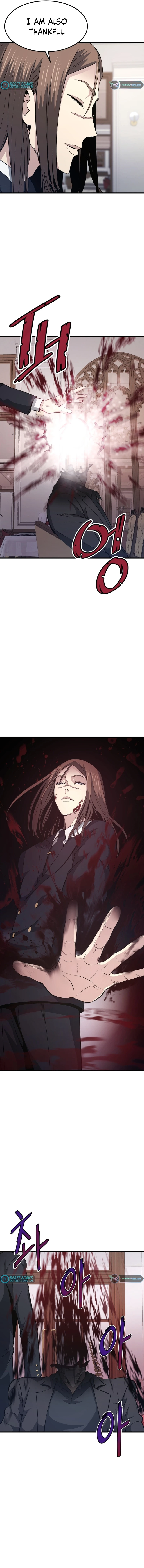 Han DaeSeong, Returned From Hell Chapter 17 Page 1
