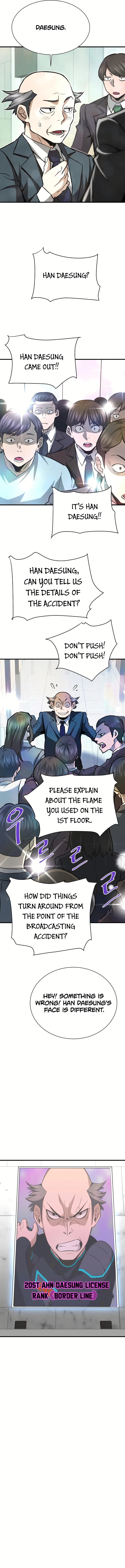 Han DaeSeong, Returned From Hell Chapter 39 Page 1