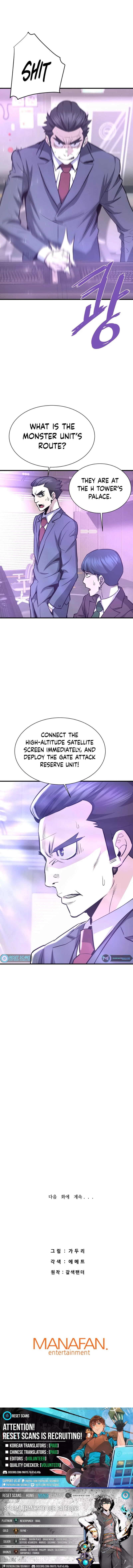 Han DaeSeong, Returned From Hell Chapter 50 Page 1