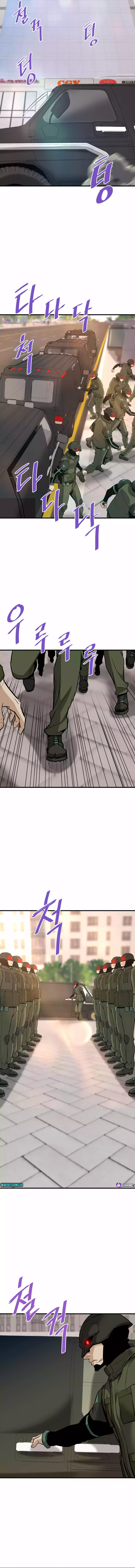 Han DaeSeong, Returned From Hell Chapter 93 Page 1