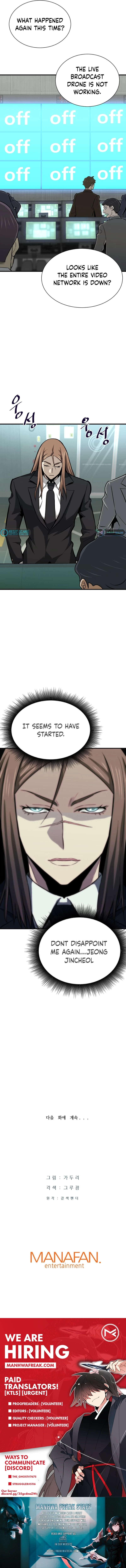 Han DaeSeong, Returned From Hell Chapter 34 Page 1
