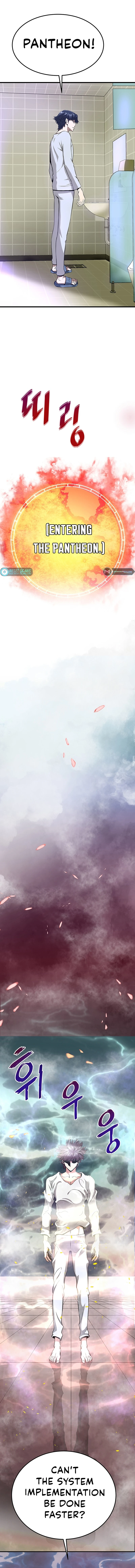 Han DaeSeong, Returned From Hell Chapter 04 Page 1