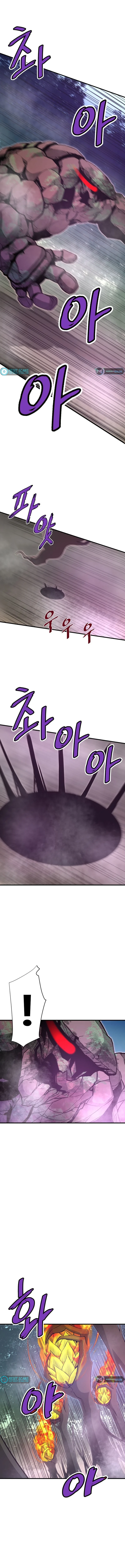 Han DaeSeong, Returned From Hell Chapter 33 Page 1