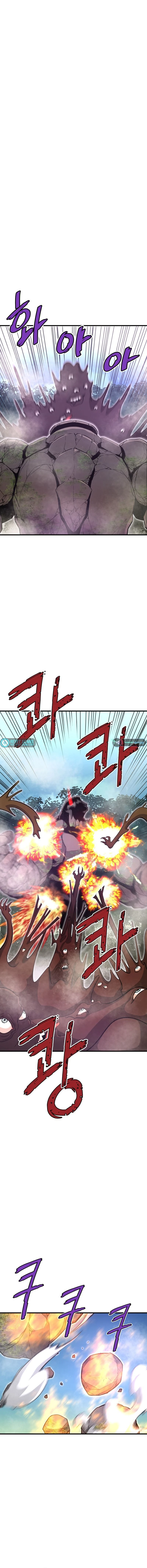 Han DaeSeong, Returned From Hell Chapter 33 Page 1