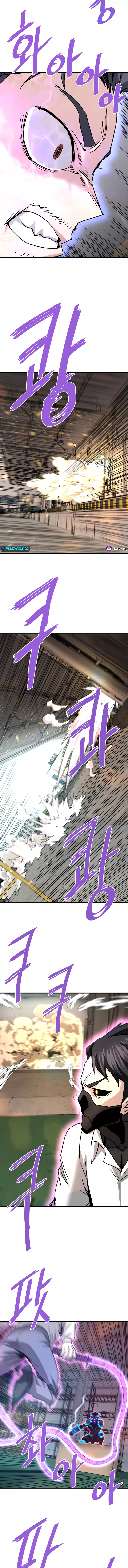 Han DaeSeong, Returned From Hell Chapter 112 Page 1