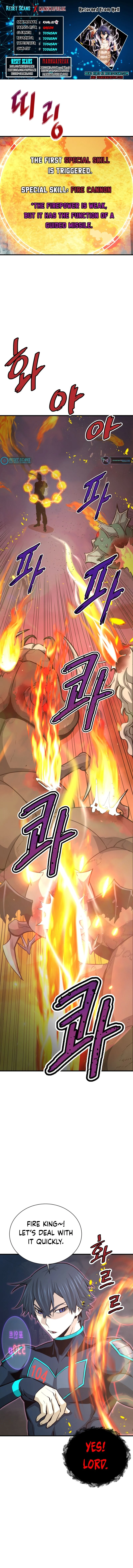 Han DaeSeong, Returned From Hell Chapter 36 Page 1