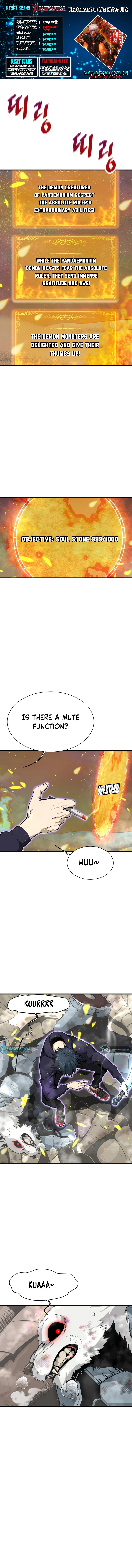 Han DaeSeong, Returned From Hell Chapter 25 Page 1