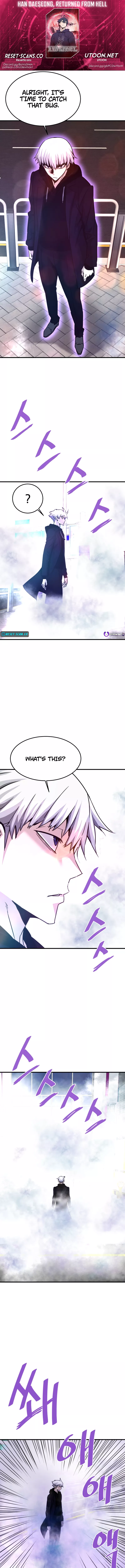 Han DaeSeong, Returned From Hell Chapter 115 Page 1