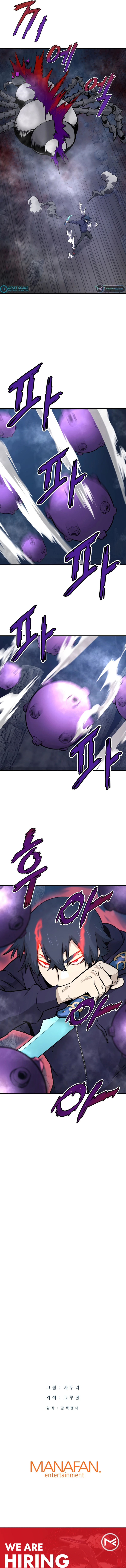 Han DaeSeong, Returned From Hell Chapter 20 Page 1