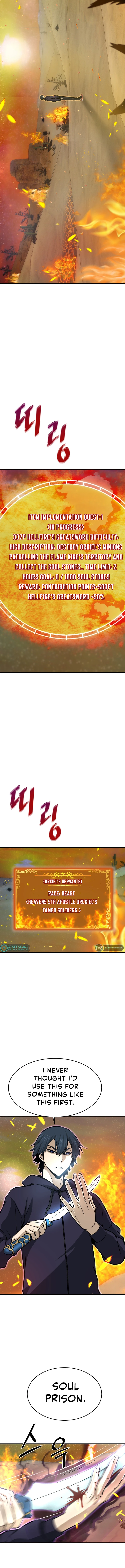 Han DaeSeong, Returned From Hell Chapter 23 Page 1