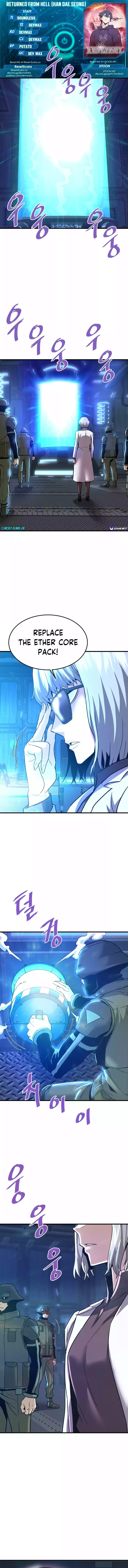 Han DaeSeong, Returned From Hell Chapter 100 Page 1
