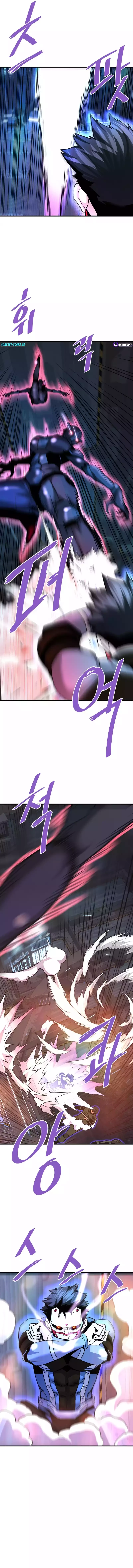 Han DaeSeong, Returned From Hell Chapter 100 Page 1