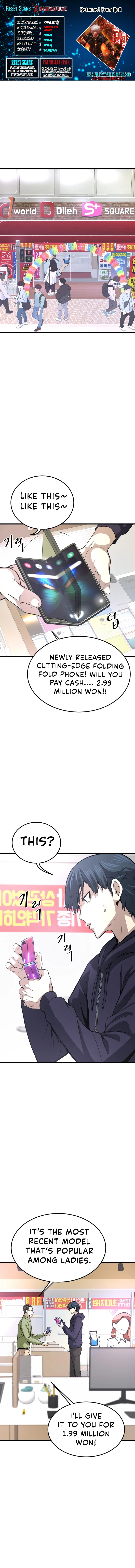 Han DaeSeong, Returned From Hell Chapter 10 Page 1