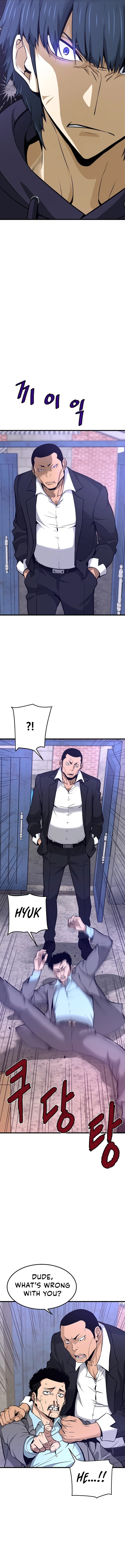 Han DaeSeong, Returned From Hell Chapter 07 Page 1