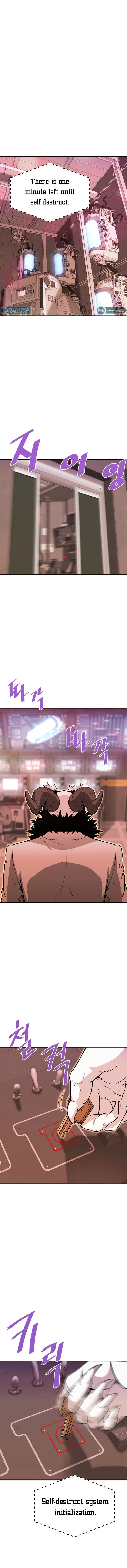 Han DaeSeong, Returned From Hell Chapter 66 Page 1