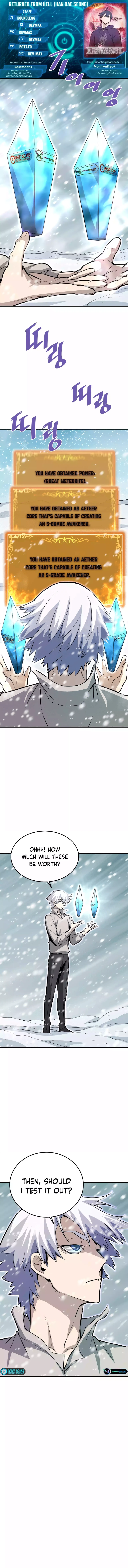 Han DaeSeong, Returned From Hell Chapter 74 Page 1