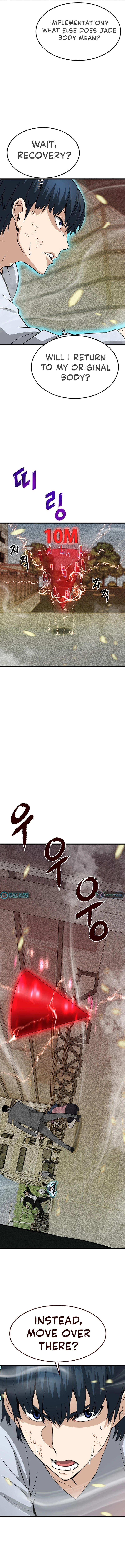 Han DaeSeong, Returned From Hell Chapter 03 Page 1