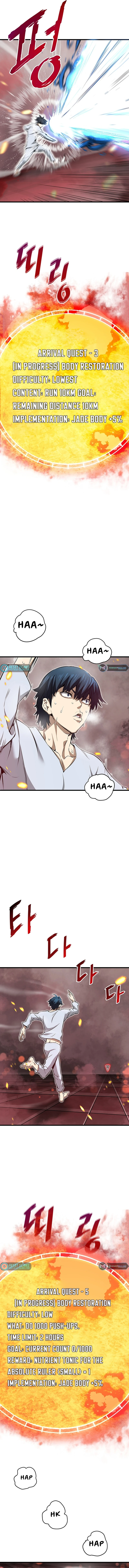 Han DaeSeong, Returned From Hell Chapter 03 Page 1