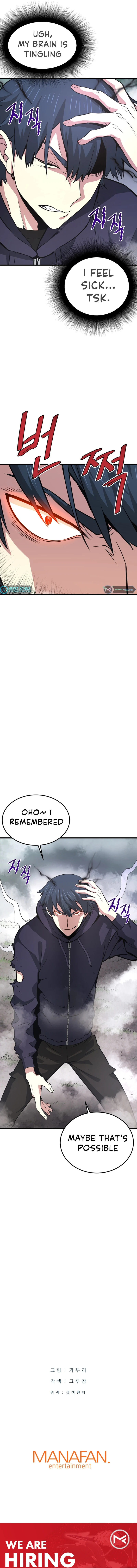 Han DaeSeong, Returned From Hell Chapter 14 Page 1