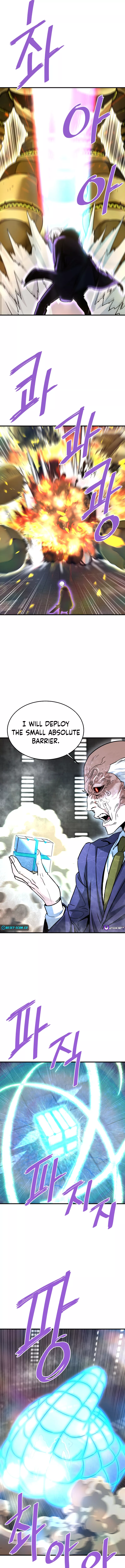 Han DaeSeong, Returned From Hell Chapter 117 Page 1