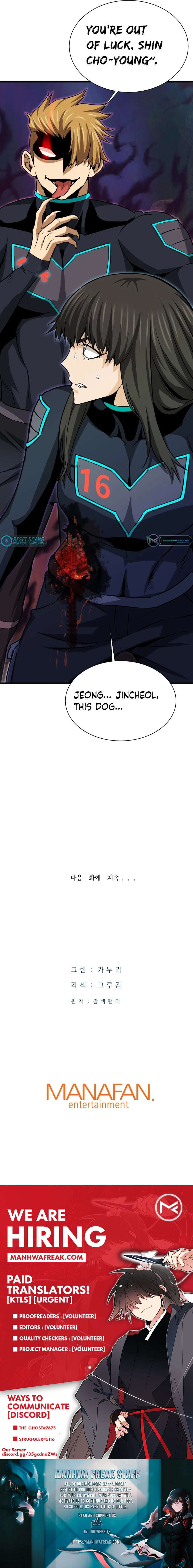 Han DaeSeong, Returned From Hell Chapter 35 Page 1