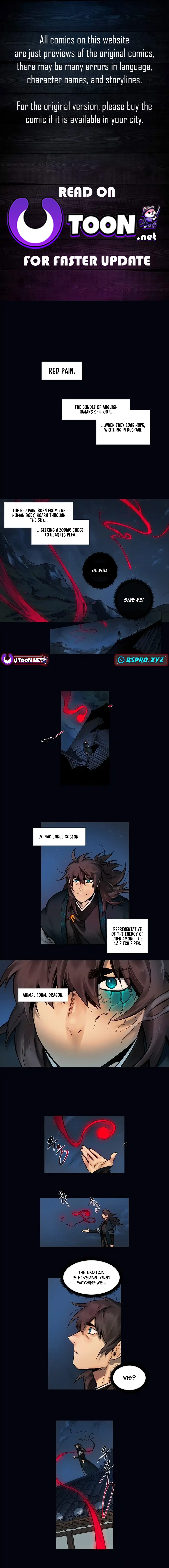 Scales Of Justice Chapter 2 Page 1