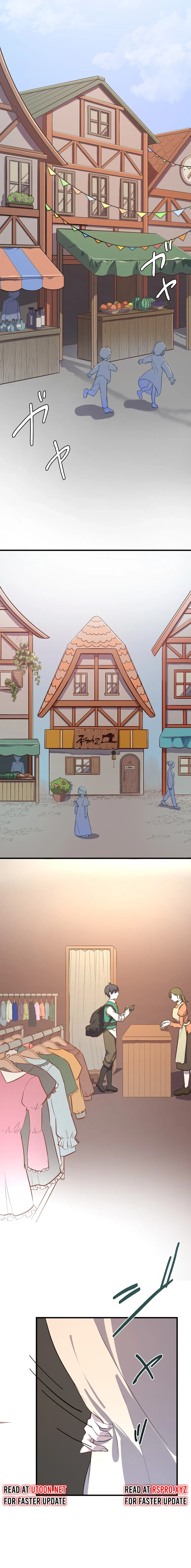 Let’s raise a witch who will destroy the world Chapter 04 Page 1
