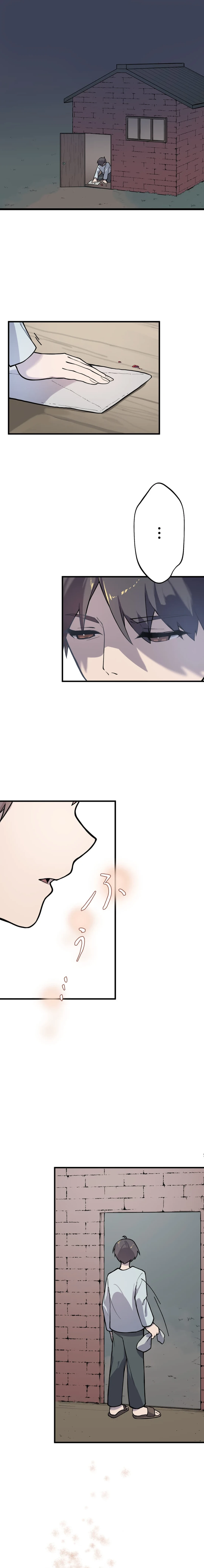 Let’s raise a witch who will destroy the world Chapter 03 Page 1