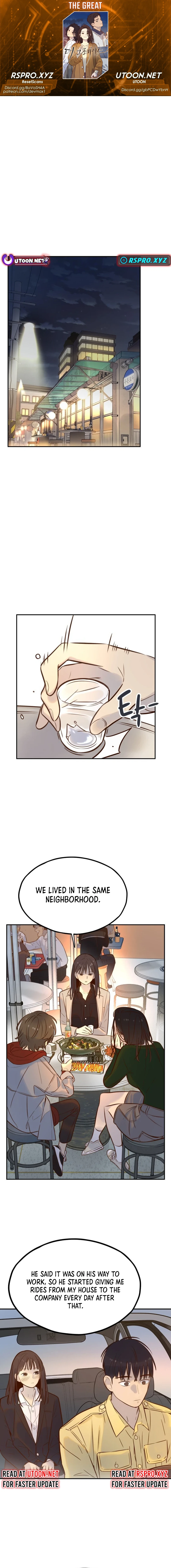 The Great Chapter 04 Page 1