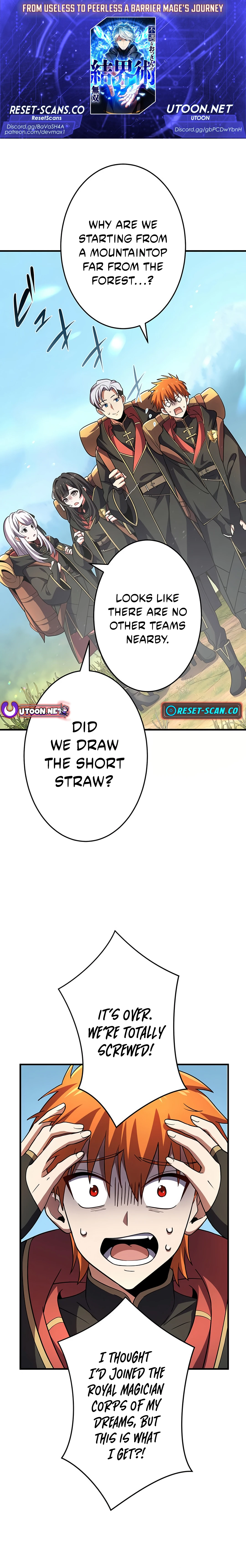 From Useless to Peerless: A Barrier Mage's Journey Chapter 4 Page 1