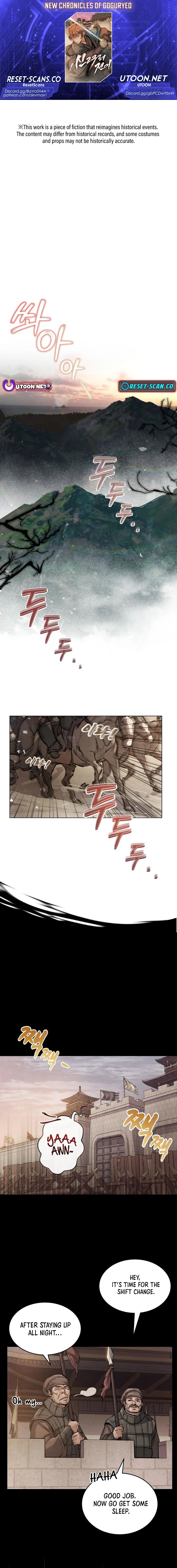 New Chronicles of Goguryeo Chapter 03 Page 1