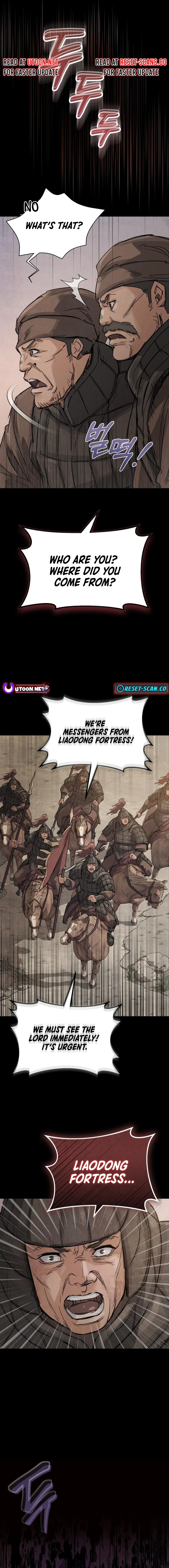 New Chronicles of Goguryeo Chapter 03 Page 1