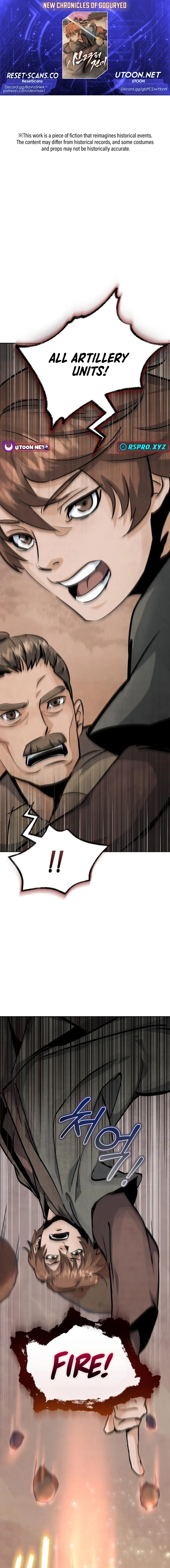 New Chronicles of Goguryeo Chapter 04 Page 1
