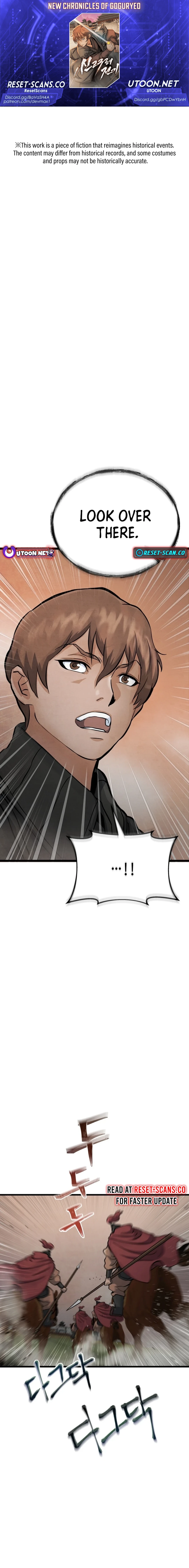 New Chronicles of Goguryeo Chapter 09 Page 1