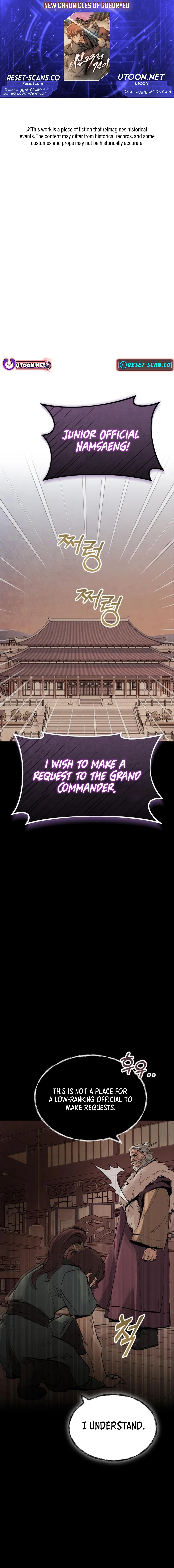New Chronicles of Goguryeo Chapter 02 Page 1
