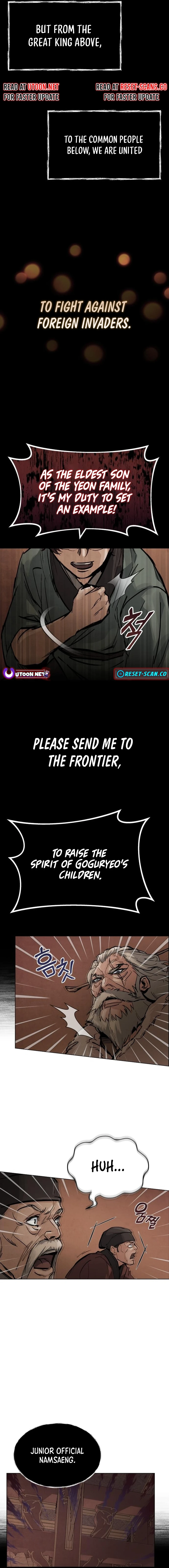 New Chronicles of Goguryeo Chapter 02 Page 1