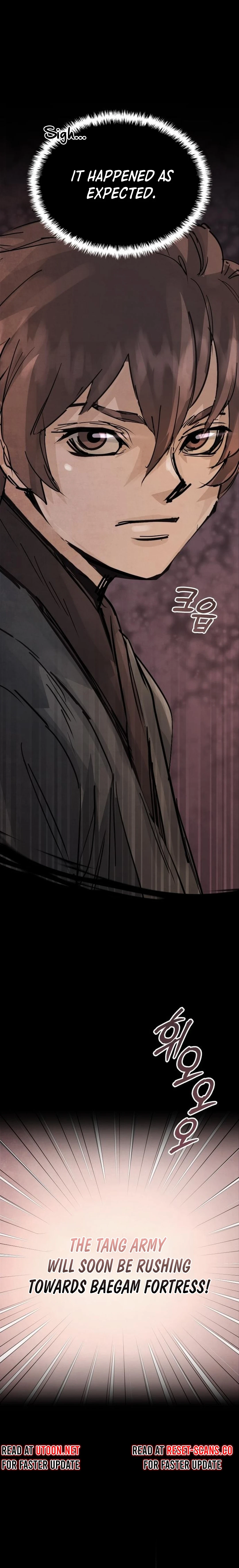 New Chronicles of Goguryeo Chapter 02 Page 1