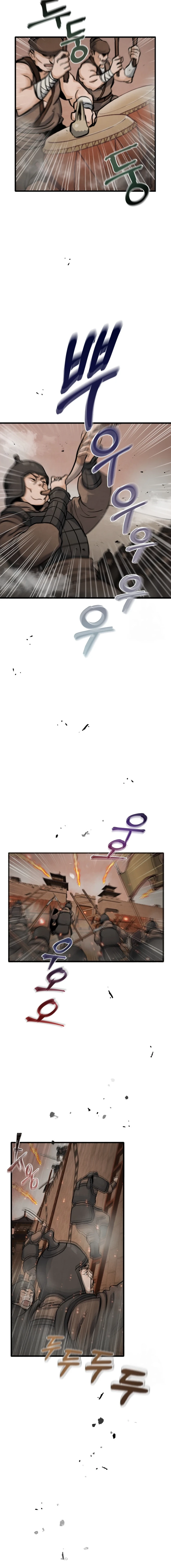 New Chronicles of Goguryeo Chapter 07 Page 1