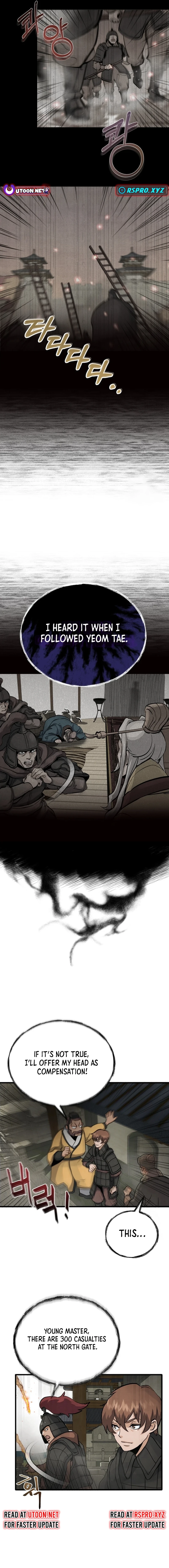 New Chronicles of Goguryeo Chapter 07 Page 1