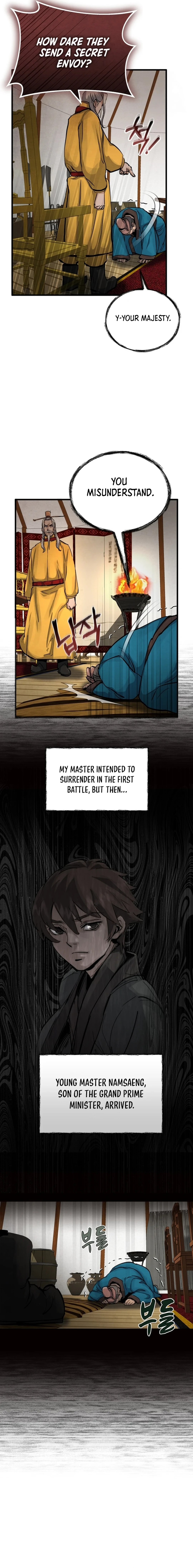 New Chronicles of Goguryeo Chapter 06 Page 1