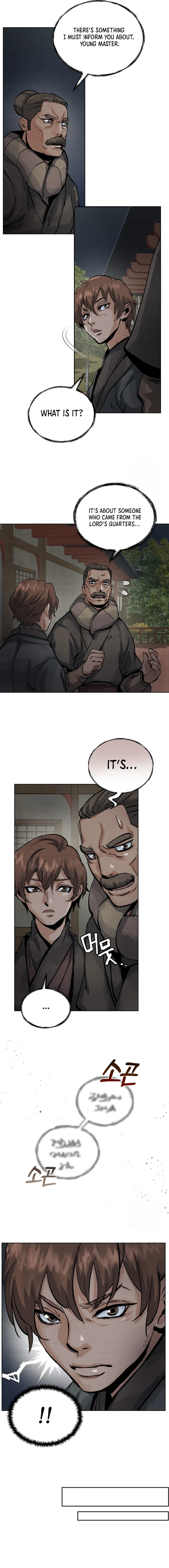 New Chronicles of Goguryeo Chapter 05 Page 1