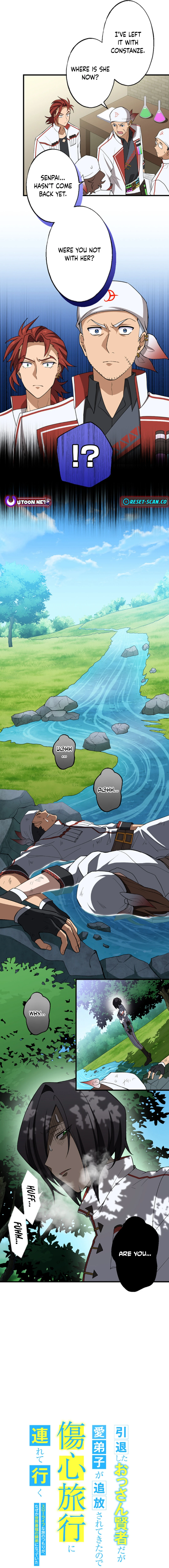 A retired old sage takes his disciple on a journey Chapter 19 Page 1