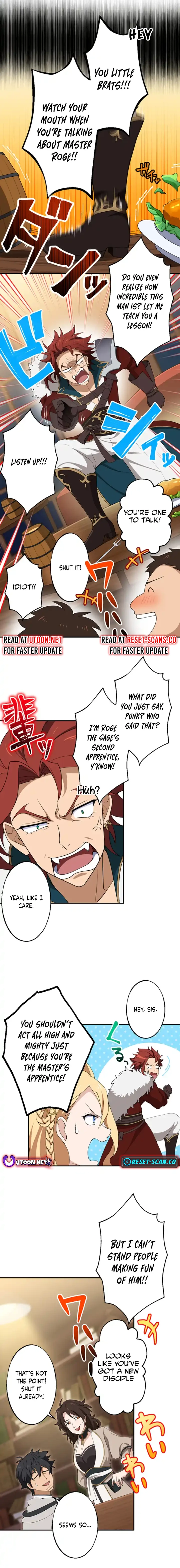 A retired old sage takes his disciple on a journey Chapter 08 Page 1