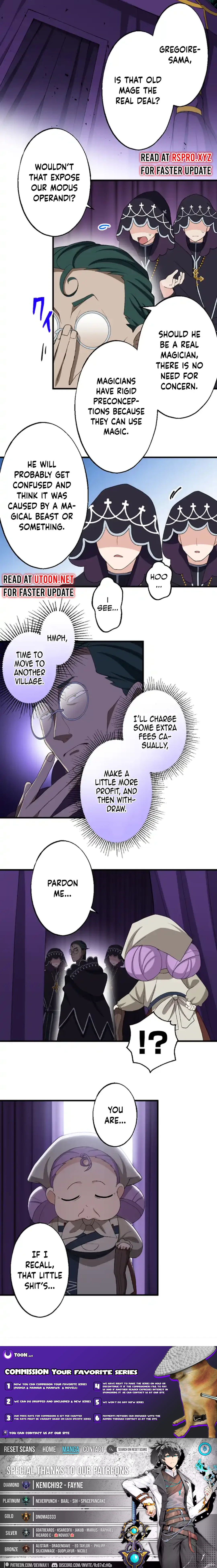A retired old sage takes his disciple on a journey Chapter 16 Page 1