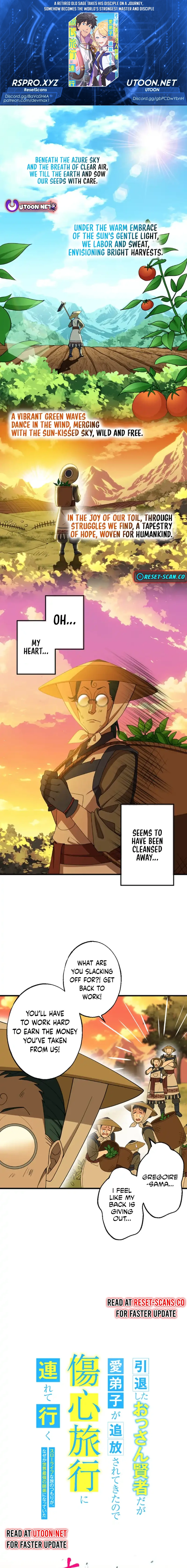 A retired old sage takes his disciple on a journey Chapter 18 Page 1