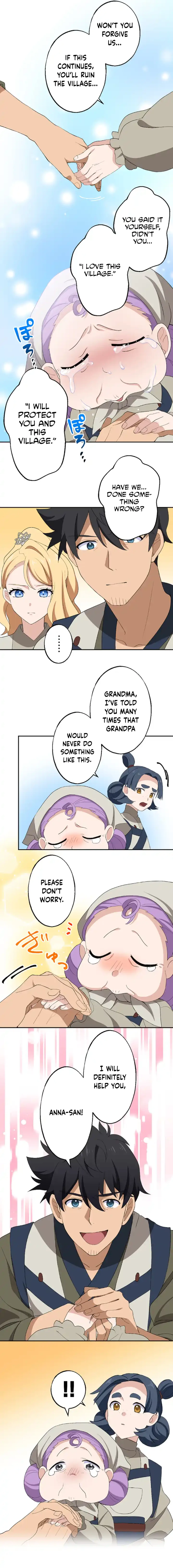 A retired old sage takes his disciple on a journey Chapter 15 Page 1