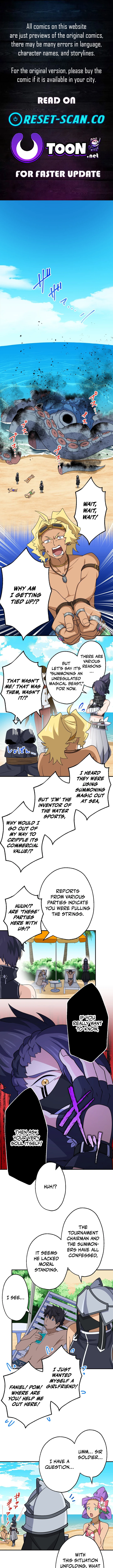 A retired old sage takes his disciple on a journey Chapter 58 Page 1