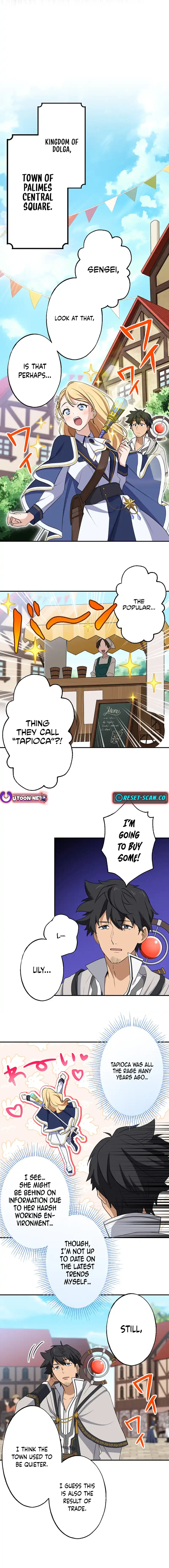 A retired old sage takes his disciple on a journey Chapter 04 Page 1